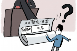 梦见去讨债对方躲避：揭秘梦境中的心理寓意